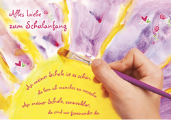 Doppelkarte - Zum Schulanfang